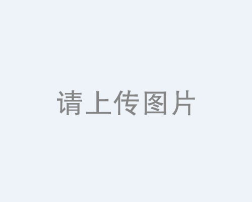 通迅塔架